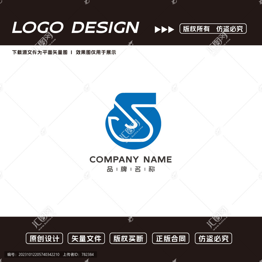 金融logo標(biāo)志