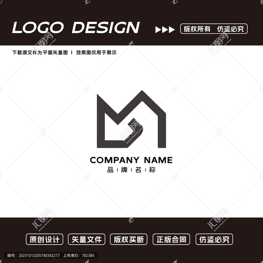 M字母logo标志