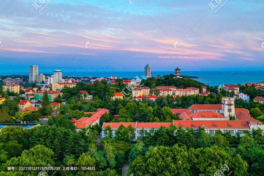 中国海洋大学