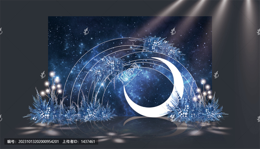 星空婚禮迎賓