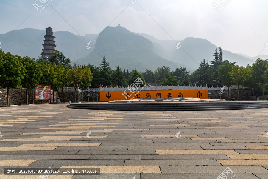 响堂山风景区