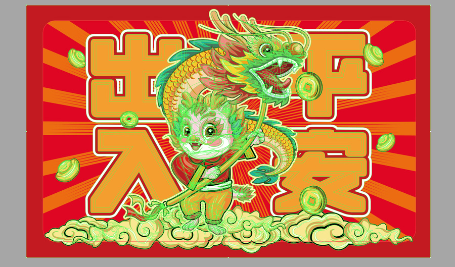 龍年地墊