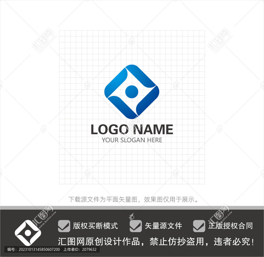 文化科技公司LOGO設(shè)計