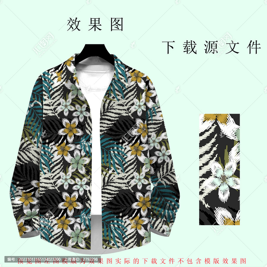 海灘風(fēng)時(shí)尚男裝襯衫