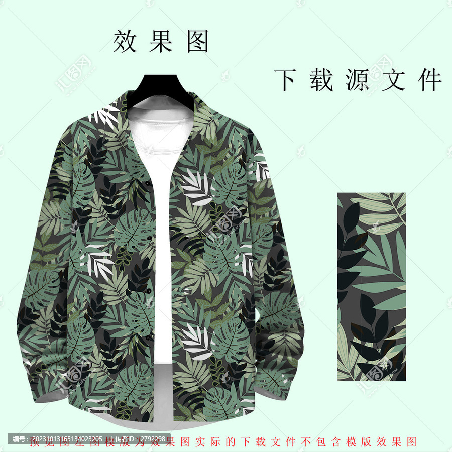 夏威夷風(fēng)時尚襯衫男裝