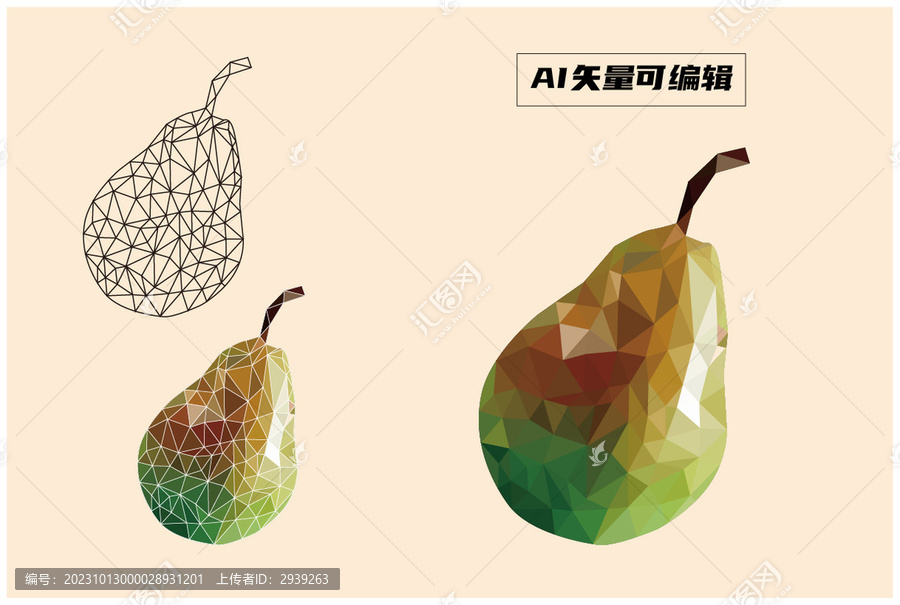 低多邊形矢量梨