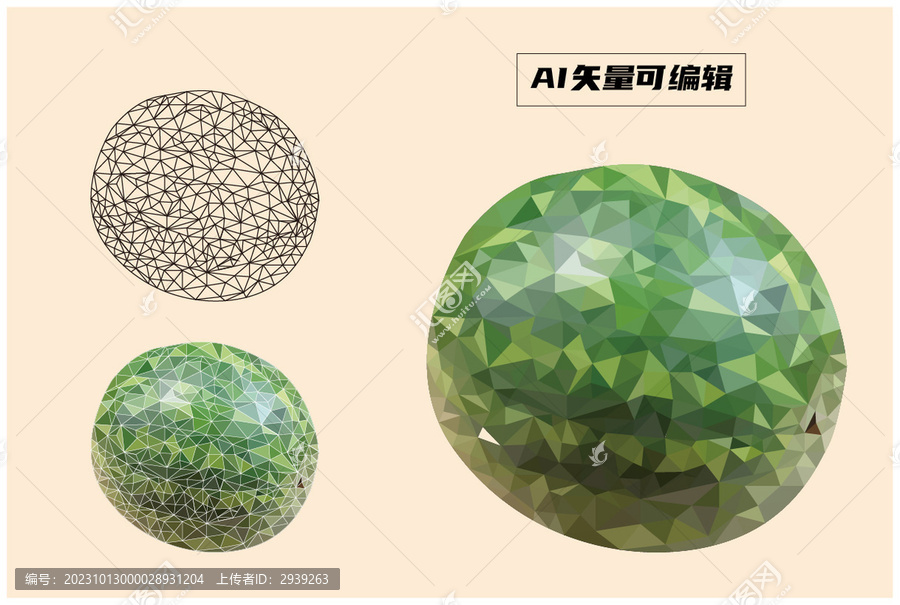 低多邊形矢量西瓜