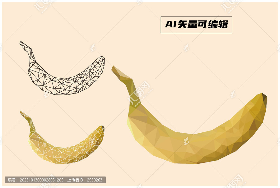低多邊形矢量香蕉