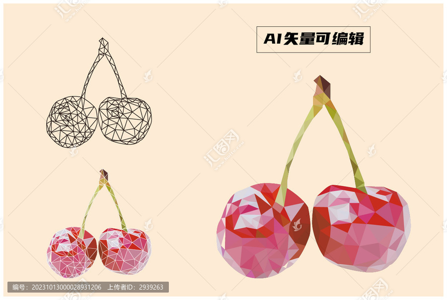 低多邊形矢量櫻桃
