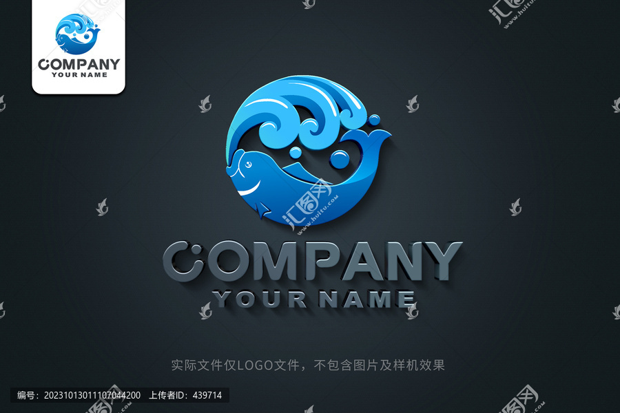 魚logo