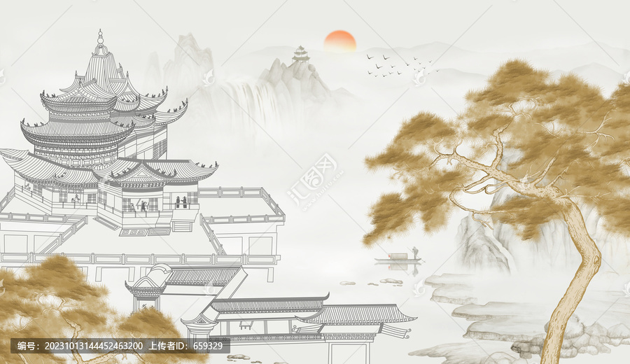 山水畫