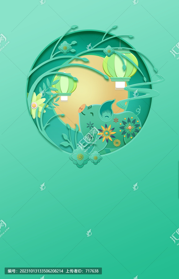 豬年