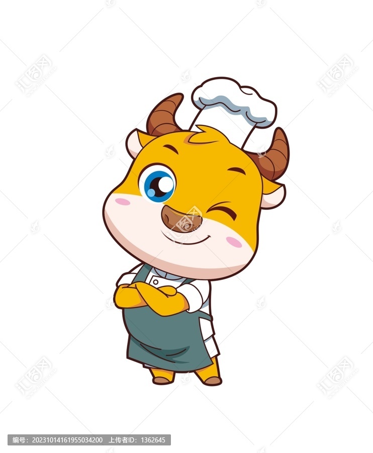 卡通可爱小牛厨师交叉双臂