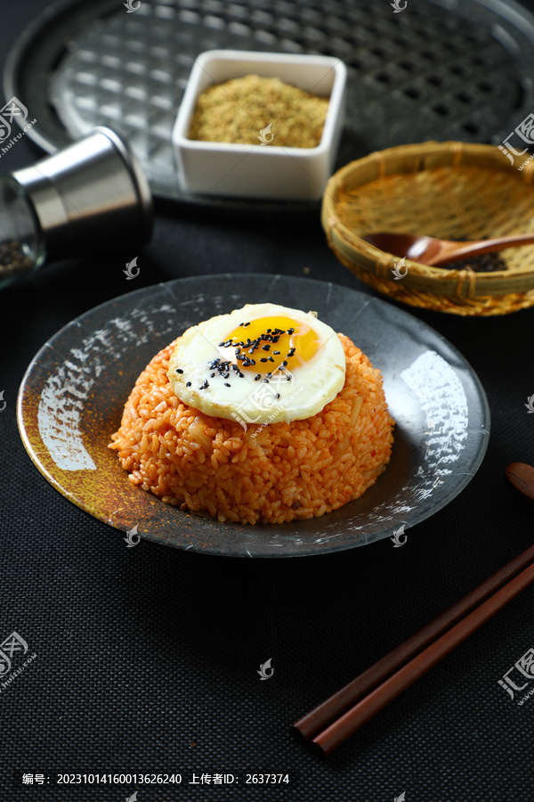 辣白菜炒飯
