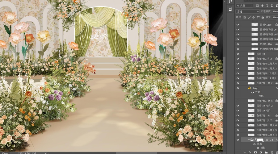 法式花園婚禮