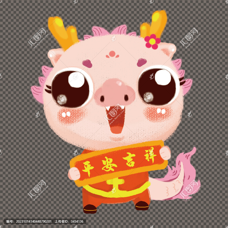 龍年大眼睛寶寶手繪插畫女