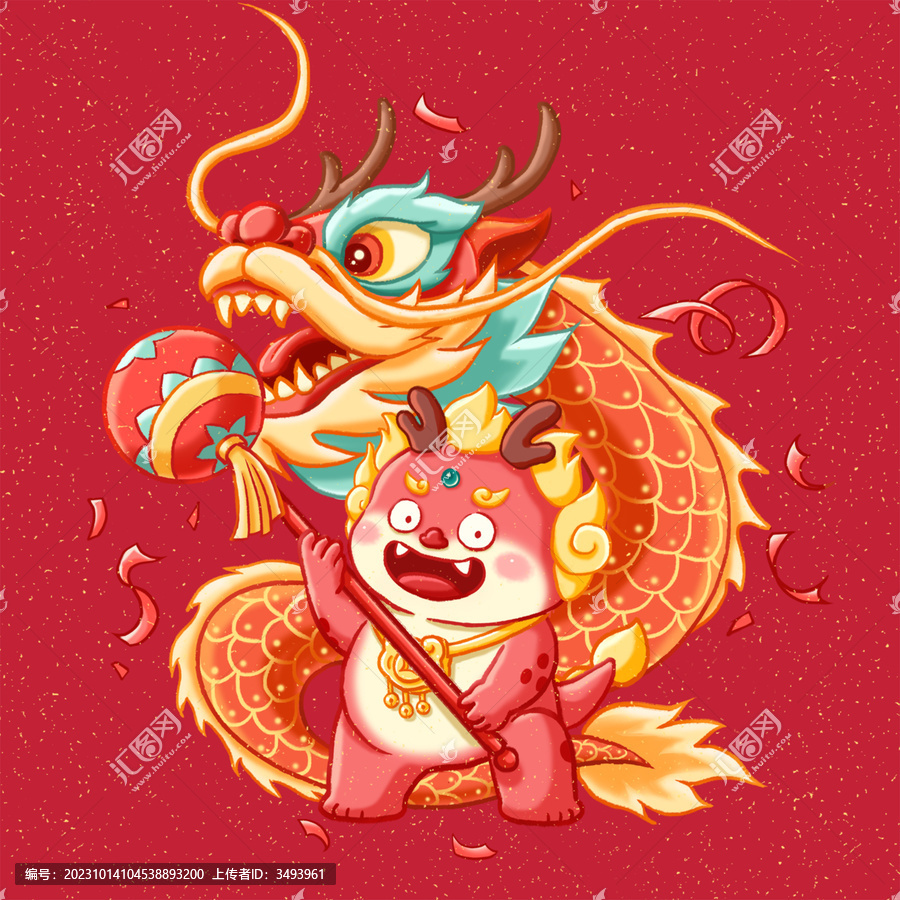 龍年插畫龍年大吉舞龍燈