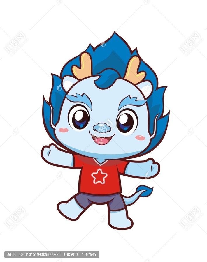 卡通可愛小龍弟