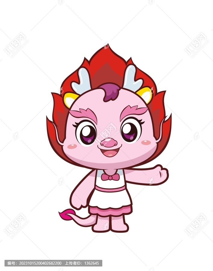 卡通可愛(ài)小龍妹