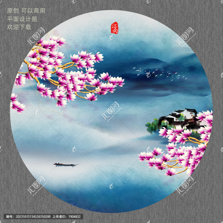 原創(chuàng)花鳥裝飾畫