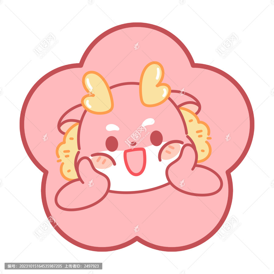 卡通龍小龍寶花花頭像