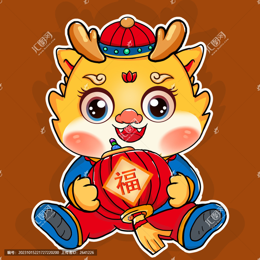 國潮龍年卡通形象