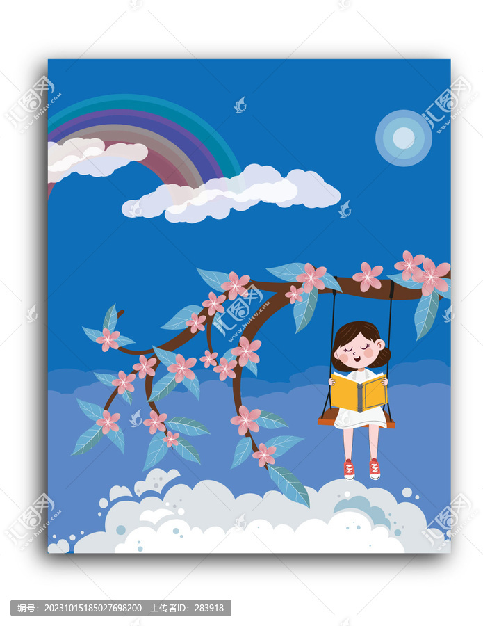 浪漫兒童幻想插畫(huà)