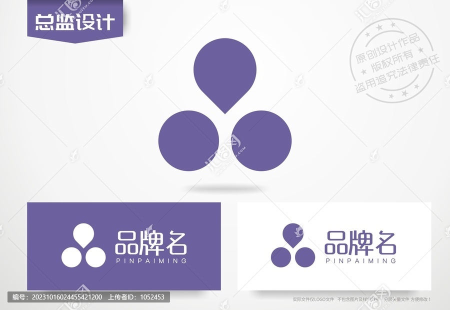 瑜伽館logo