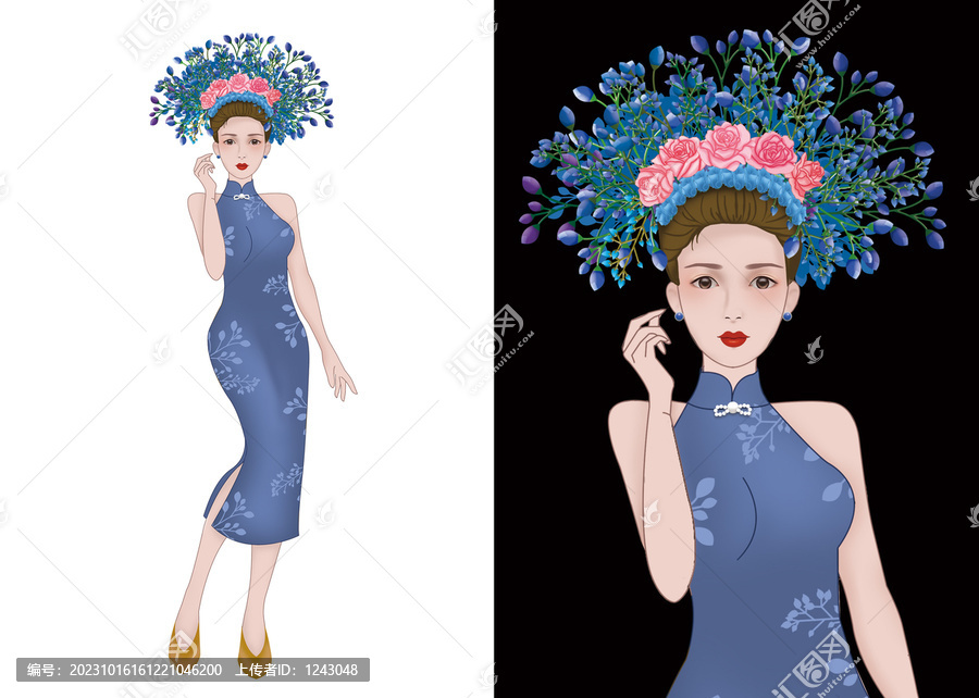 潯埔女