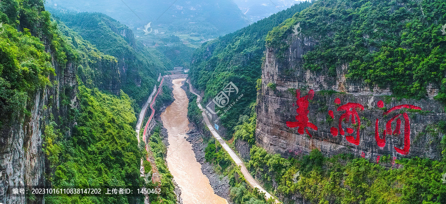 贵州茅台镇赤水河美酒河风光