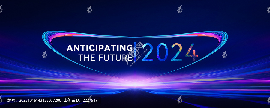 2024海報