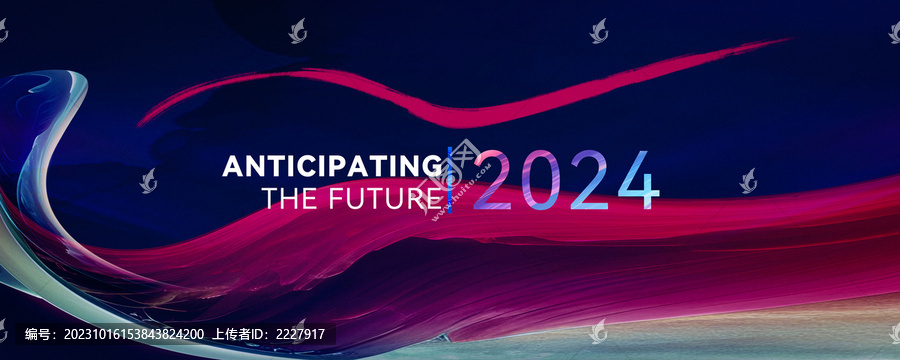 2024藍(lán)紅海報(bào)
