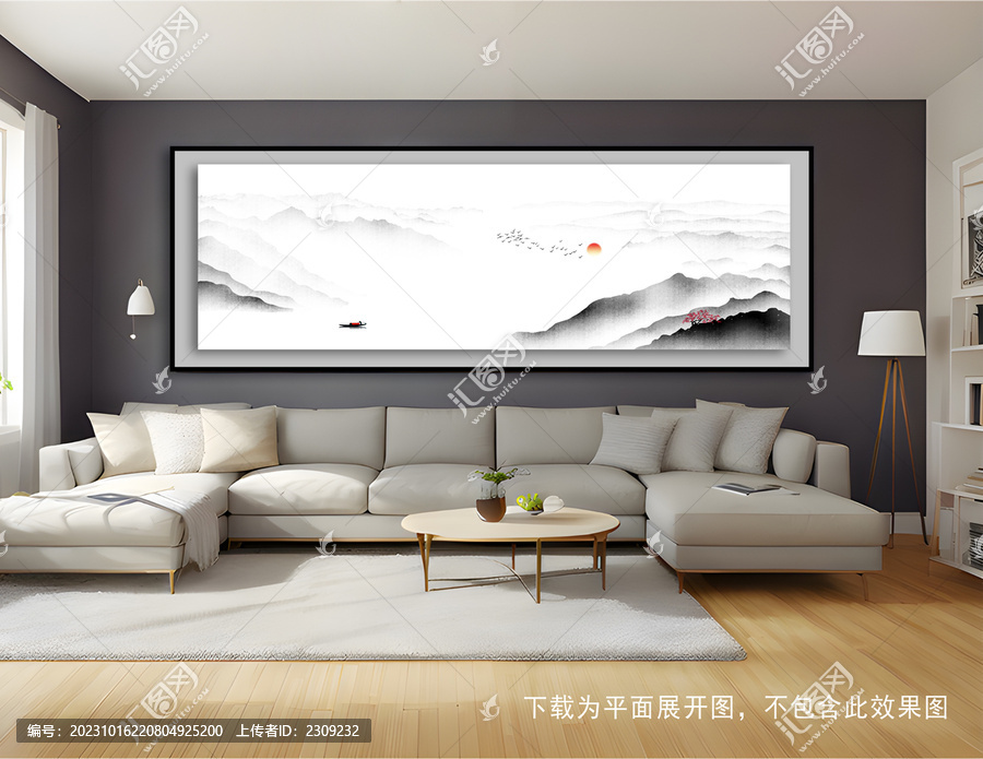 中國風水墨山水裝飾畫