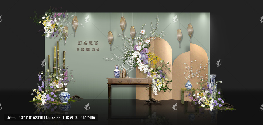新中式綠色訂婚