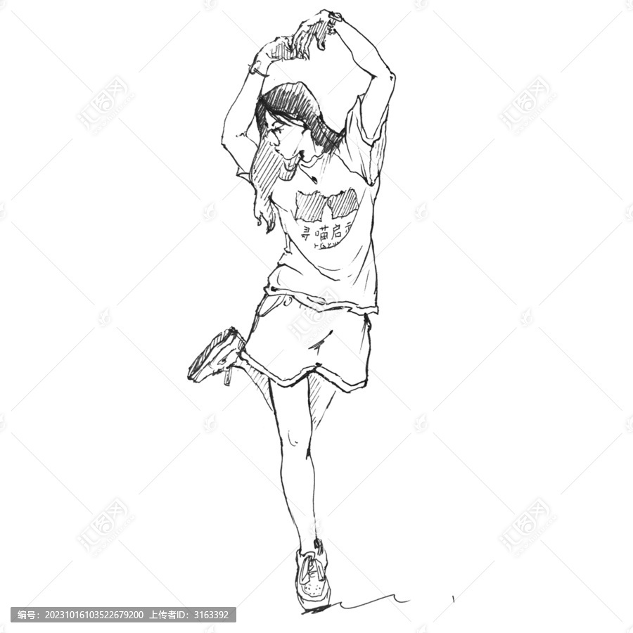 比心