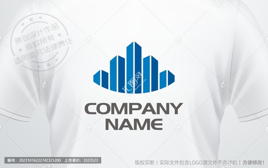 建筑工程logo