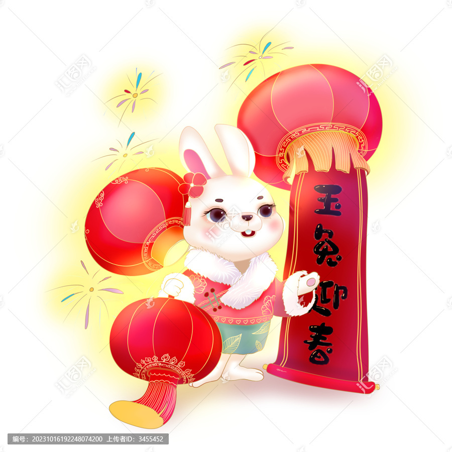 兔子玉兔迎春