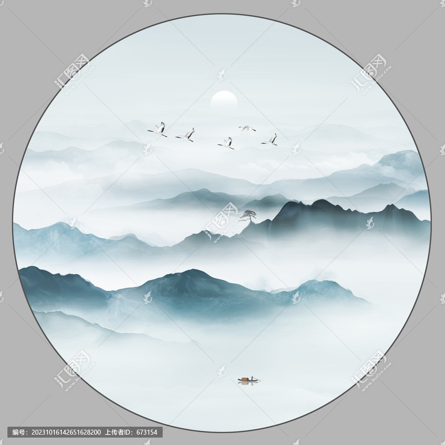 中式山水畫