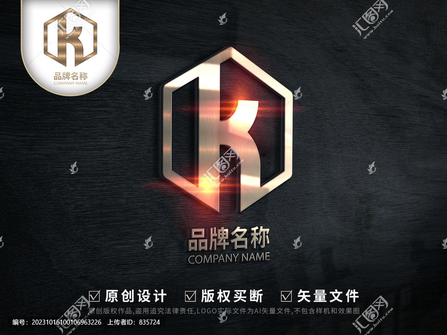 搏擊k標(biāo)志