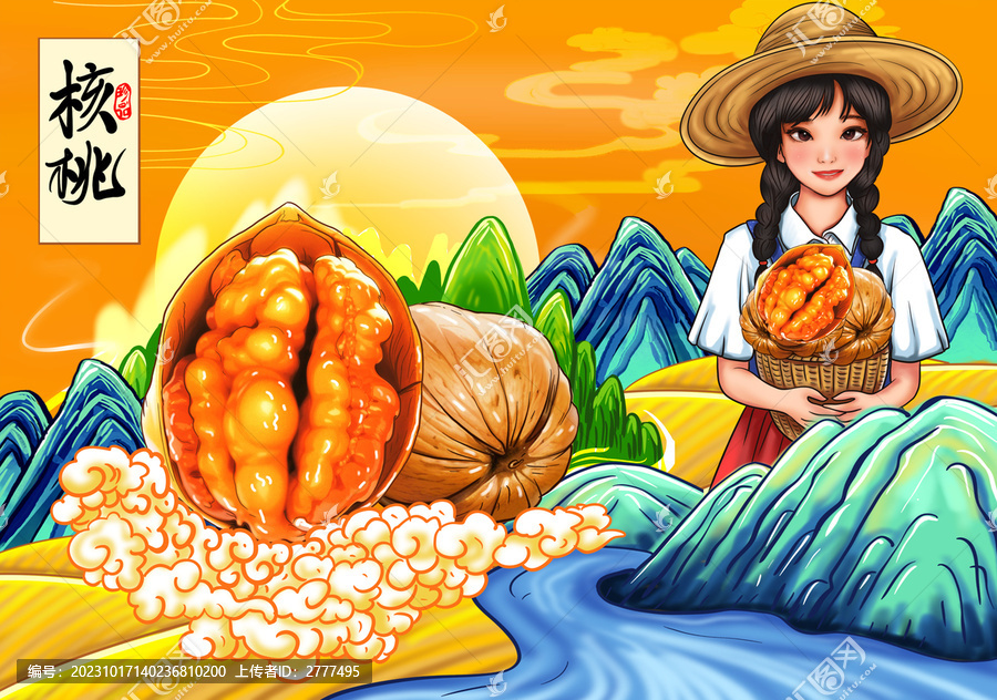 堅果包裝插畫