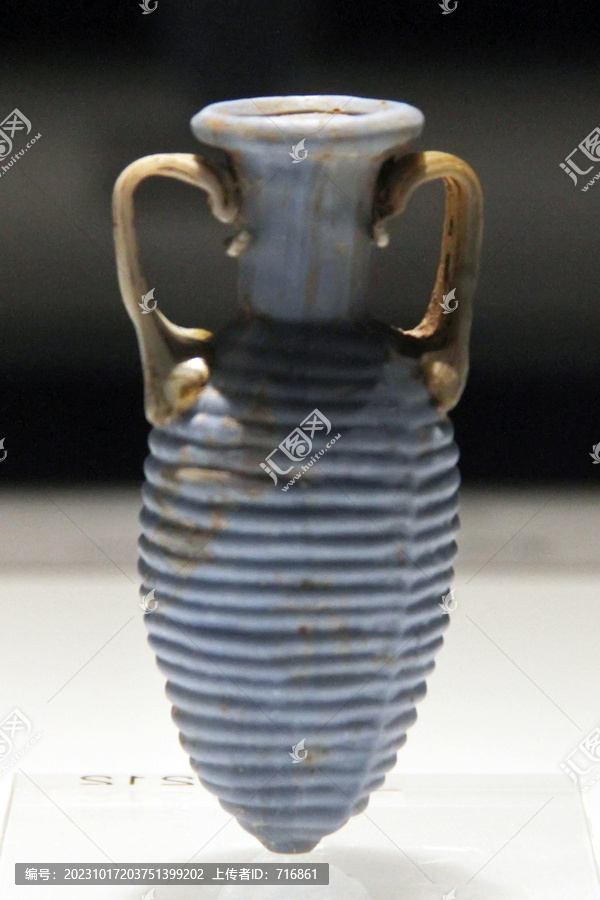 罗马帝国时期玻璃双耳尖底壶