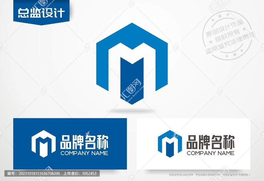 字母M標志