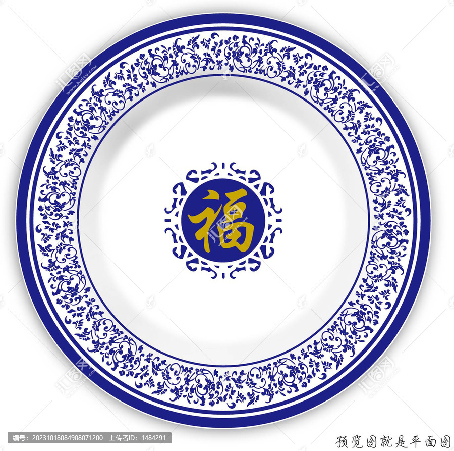 餐具花面