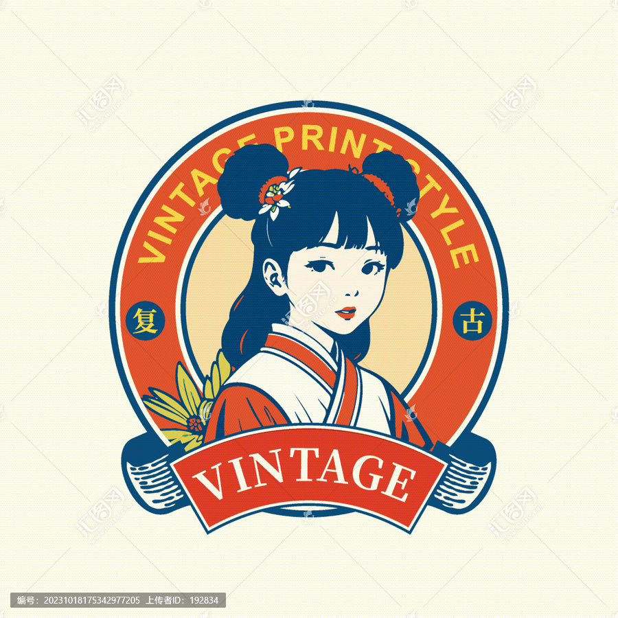 復(fù)古雙馬尾漢服女孩版畫標(biāo)志