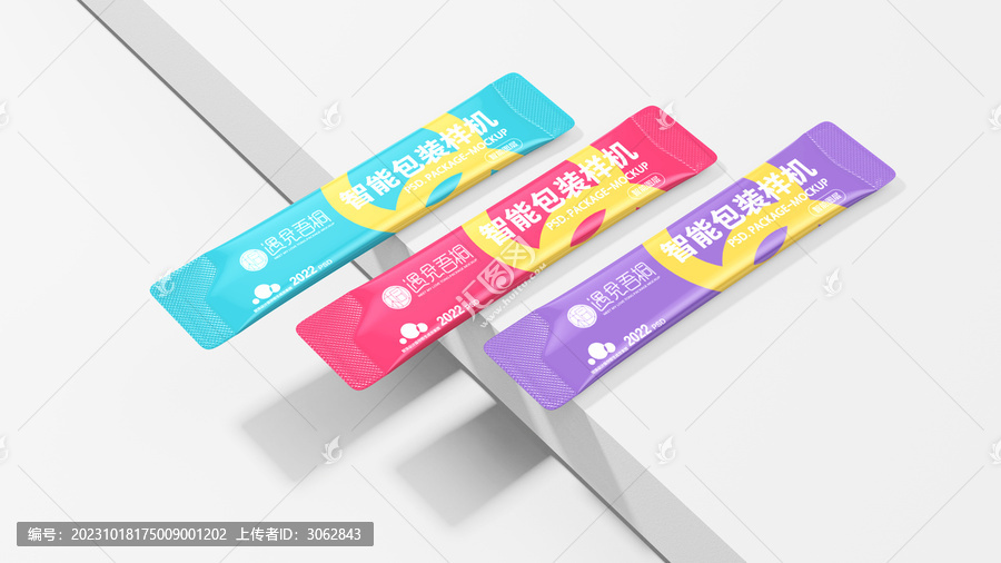 巧克力包裝樣機(jī)