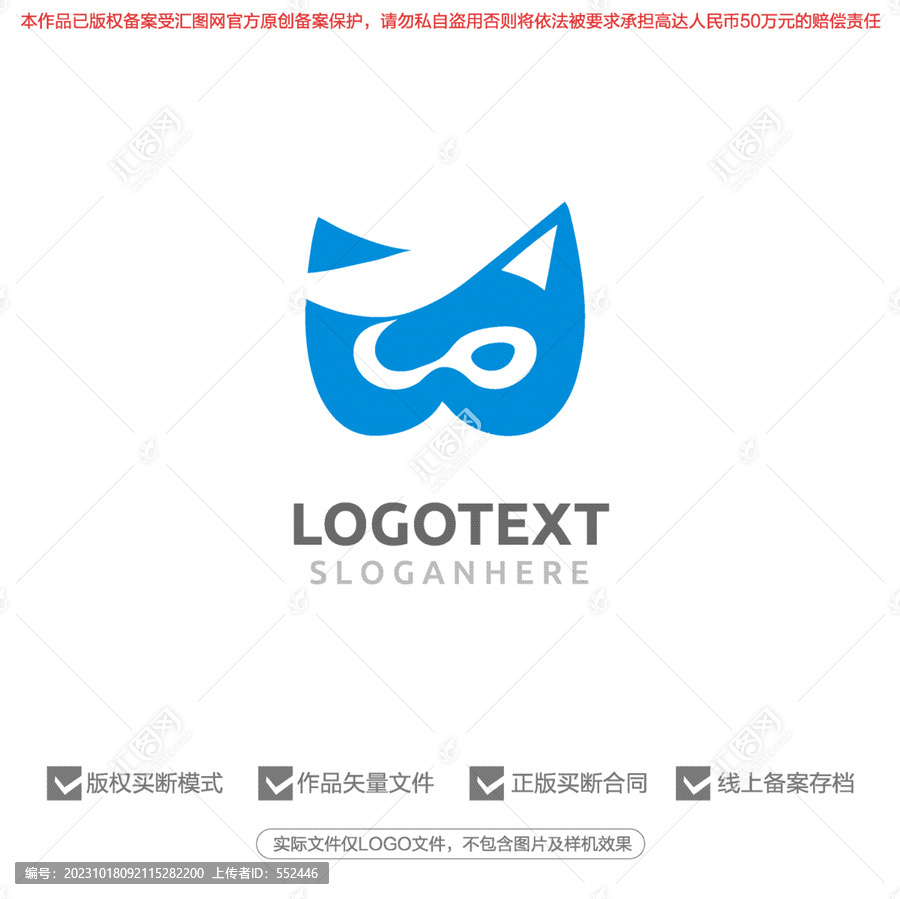 猫简洁标志logo