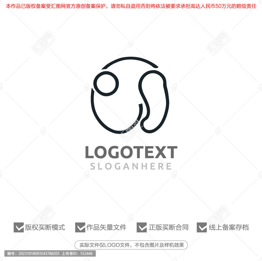 象简洁标志logo