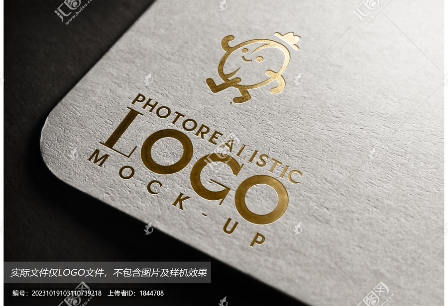 咖啡logo