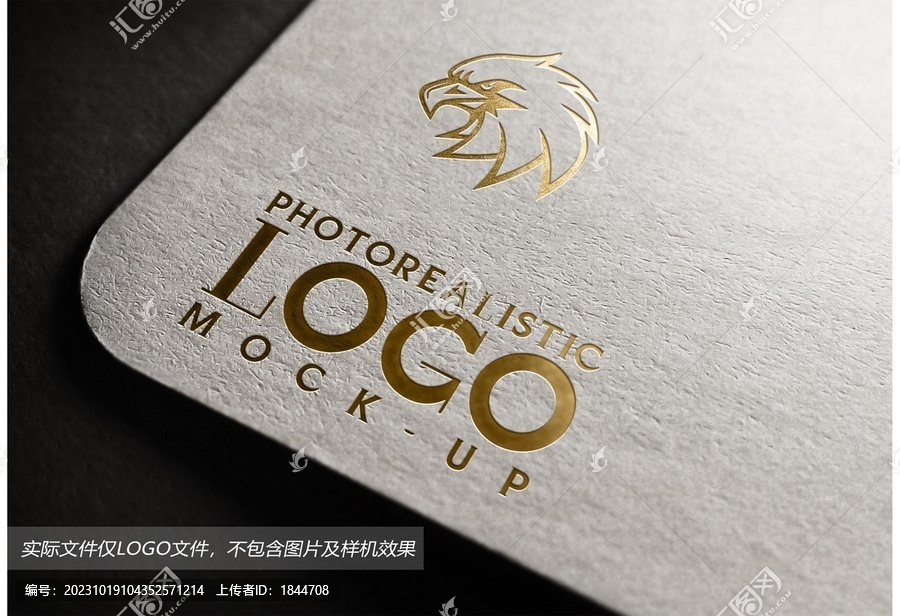鷹logo