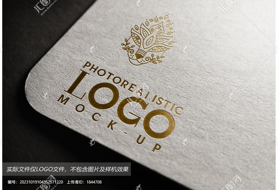 豹logo